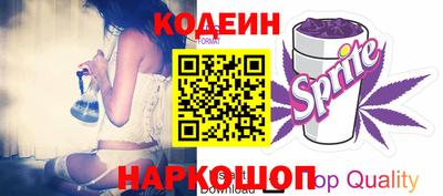 каннабис Мариинск