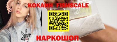 соль курить ск Малоярославец
