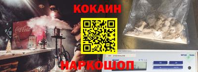 ALPHA-PVP Можга