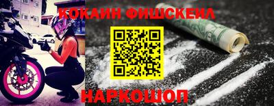 скорость mdpv Малгобек