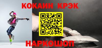 MDMA Можайск