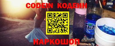 скорость mdpv Малгобек