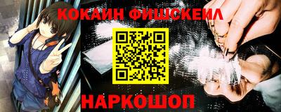 скорость mdpv Малгобек