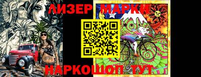 ALPHA-PVP Можга