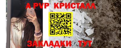 MDMA Можайск