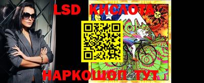 MDMA Можайск