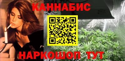 скорость mdpv Малгобек