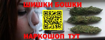 кокаин перу Моздок