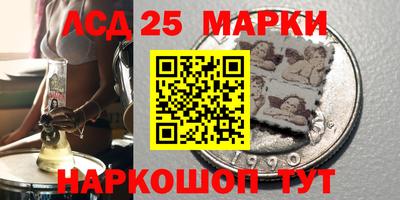 MDMA Можайск