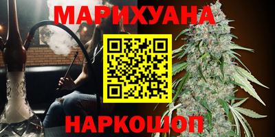 кокаин перу Моздок