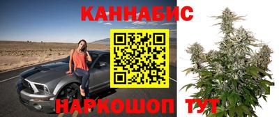 скорость mdpv Малгобек