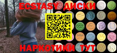 ALPHA-PVP Можга