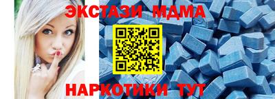 соль курить ск Малоярославец