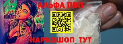 каннабис Мариинск