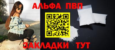 соль курить ск Малоярославец