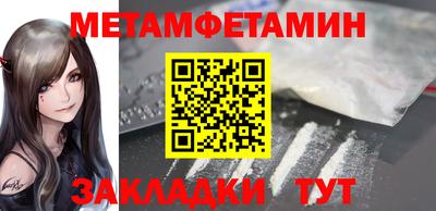 скорость mdpv Малгобек