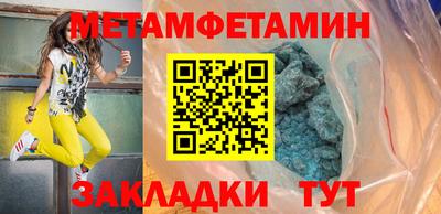 скорость mdpv Малгобек