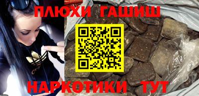 соль курить ск Малоярославец