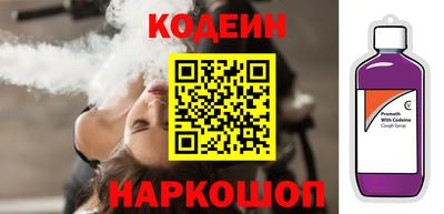 ALPHA-PVP Можга