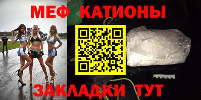 соль курить ск Малоярославец