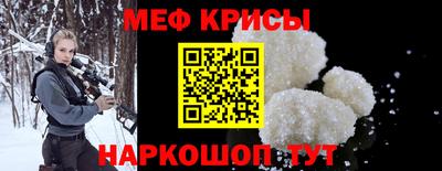 кокаин перу Моздок