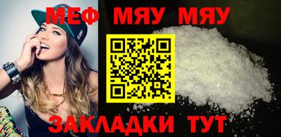 соль курить ск Малоярославец