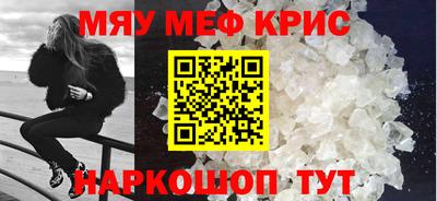 ALPHA-PVP Можга