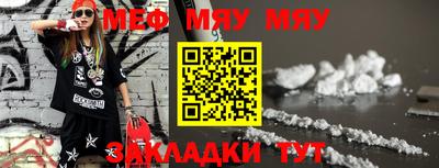 MDMA Можайск